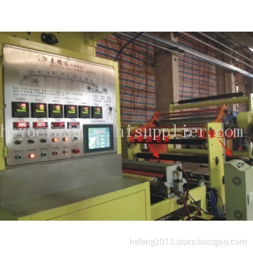 Corona Treatment Machine Supplier 